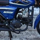 Мотоцикл Spark SP125C-2G (2026) (Заводская упаковка) (Синий) - изображение 12