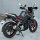 Мотоцикл Spark SP250T-4 (Заводське паковання) (Чорний) - зображення 9