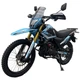 Мотоцикл Spark SP300E-10 (Заводське паковання) (Синій) - зображення 3