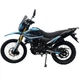 Мотоцикл Spark SP300E-10 (Заводське паковання) (Синій) - зображення 4