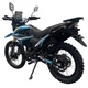 Мотоцикл Spark SP300E-10 (Заводське паковання) (Синій) - зображення 5