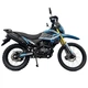 Мотоцикл Spark SP300E-10 (Заводське паковання) (Синій) - зображення 8