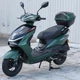 Моторолер Spark SP125S-21 (Заводське паковання) (Зелений) - зображення 6