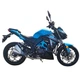 Мотоцикл Spark SP200R-41 (Заводская упаковка) (Синий) - изображение 8