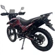 Мотоцикл Spark SP300E-12 (Заводське паковання) (Червоне) - зображення 5