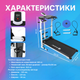 Беговая дорожка Atleto QN-213C-3 механическая складная тредмил 100 кг для ходьбы тренажер 81×40см реабилитация - изображение 3