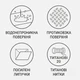 М'який пліометричний бокс Tiguar Plyo Soft Box для кросфіту, стрибків та функціональних тренувань, 60 см ( TI-PSB060V2 ) - изображение 6