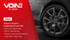 Подарочный набор автохимии VOIN 6в1 для ухода за авто, в брендированной коробке - изображение 8
