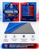 Термопрокладка SubZero Seven Tornado 20 W/mK 100x100x0.5 мм - зображення 3