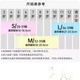 Детские роликовые коньки Micro Migu Co-Branded COSMOID для мальчиков и девочек, для инлайн-скейтинга, роликовые коньки, жесткий корпус, модель JOYMAX, синий, размер L. - изображение 3