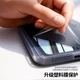 Чохол для планшета Huawei MatePad Mini 8.8 2025 Biaze PB642 Lavender - зображення 5