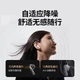 Навушники Ugreen HiTune H6 Magic Black - зображення 2
