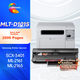 Тонер-картридж Huiwei MLT-D101S, сумісний з Samsung SCX-3401 3400 3405 3406, ML-2161 2162 2164 2165, легко заправляється, китайська версія - изображение 4