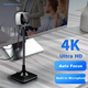 Веб-камера GESOBYTE C609 4K HD для прямой трансляции, с подставкой, USB-микрофоном Plug-and-Play для видеозвонков, конференций, онлайн-обучения, совместима с ноутбуками и настольными компьютерами. - изображение 4