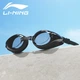 Очки для плавания детские Li Ning LSJL6231 с диоптриями -5.00, черные - изображение 2