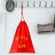 Аварийный комплект JINGXI из 8 предметов: противогаз, противопожарное одеяло, аварийный молоток, для дома - изображение 11
