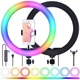 Лампа Кольцевая RGB LED (33 cm) MJ-33 - изображение 2
