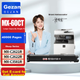 Тонер Gezan для Sharp (MX-60CT) MX-C3081/C3581/C4081 повышенной емкости с чипом Black - изображение 2