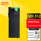 Тонер PRINT-RITE для Sharp (MX-312CT) MX-2608N/M3108N/M3508N с чипом Black - изображение 5