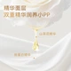Подгузники-трусики Little Prince размер XXXL, 26 шт, от 17 кг - изображение 9