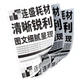 Совместимый тонер-картридж Liansheng для HP P1606, подходит для лазерного принтера HP LaserJet P1606dn, универсальный тонер-картридж для копировальных аппаратов, барабанный блок большой емкости. - изображение 2