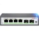Коммутатор Hoodblue S5730-L4N2X 2.5G на 4 порта с двумя оптическими портами 10G, для NAS - изображение 3