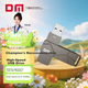 DM Damai 128GB USB 3.2 Flash Drive PD197 Высокоемкий высокоскоростной USB-накопитель для бизнеса, офиса, учебы, аукциона, компьютера, автомобильного видеорегистратора, универсальный высокоскоростной USB-накопитель - изображение 4