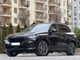 Комплект рестайлинга в X5 M60i для BMW X5 G05 2019–2026 гг - изображение 5