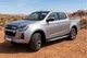 Боковые пороги Line (2 шт., алюминий) для Isuzu D-Max 2019- гг - изображение 2