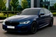Передня оптика Full Led Laser рестайлінг (заміна бамперу) для BMW 5 серія G30/G31 2017-2023 рр - зображення 6