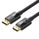 Кабель DisplayPort 8K 60Hz DP 1.4 1м Stone ST-DP8K01-1M - изображение 1