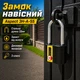 Замок навесной Aspect ЗН-А-55 черный 3 ключа - изображение 1