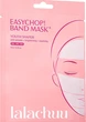 Maska na twarz w paskach Lalachuu Easychop Band Mask Youth Shaper rozjaśniająca 4 szt (8809700280628) - obraz 1