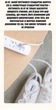 Сушилка для обуви Xiaomi Sothing Zero Shoes Dryer цвет белый - изображение 5