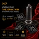 Презервативи OLO Zero1One 001 Ультратонкі латексні з гіалуроновою змазкою 10 шт (ROZ6501053718) - изображение 2