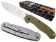 Кишеньковий ніж ESEE Avispa 1302OD - изображение 2