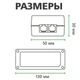 POE інжектор GV-001/04 - зображення 4
