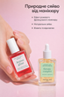 Набор Manucurist для восстановления ногтей Healthy Glow Duo – лак Active Glow Raspberry и сыворотка Complete Serum по уходу за ногтями в цветной маникюр - изображение 2
