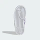 Детские кроссовки adidas Disney Princess SUPERSTAR II COMFORT CLOSURE adidas KJ7477 (34 EUR) белый (4068817552569) - изображение 4