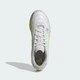 Бутсы TOP SALA COMPETITION II Indoor Football adidas KJ8567 42.5 (8.5 UK) белый (4069987750502) - изображение 3
