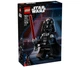 Конструктор LEGO Star Wars Збільшена мініфігурка Дарта Вейдера (75461) - изображение 1