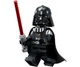 Конструктор LEGO Star Wars Збільшена мініфігурка Дарта Вейдера (75461) - изображение 2
