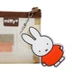 Пенал школьный Yes PH-33 Miffy Softness 533780 - изображение 5