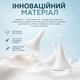 Назальный аспиратор / соплеотсос электронный с музыкой BabyHappy FY-B201 Pink - изображение 5