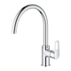 Grohe BauLoop New Змішувач для кухні, хром (31232001) - зображення 2