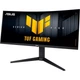 Монітор Asus 34" TUF Gaming VG34WQL5A - зображення 9