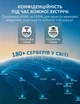 Голосовой переводчик Timekettle X1 Meeting автономные наушники без приложений, 52 языка, онлайн, офлайн - изображение 7