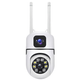 Уличная поворотная камера Dual Lens E10/V11 Wi-Fi с двумя объективами - изображение 7