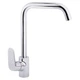 Hansgrohe Focus 260 Змішувач для кухні, хром (31820000) - зображення 1