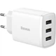 Мережевий зарядний пристрій Baseus Compact Charger 3U 17W 3USB White (CCXJ020102) [74464] - зображення 1